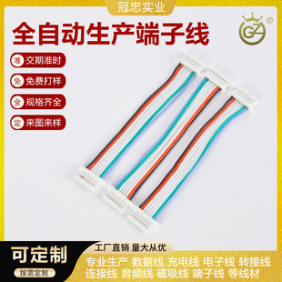 SH1.0-2P/3302-26#/�t58��62 ���� �a2�S��ֱ�N���ƶ��Ӿ� �B�Ӿ�