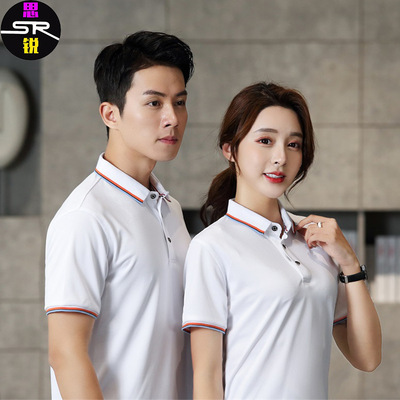 夏翻領短袖定制印logo男女同款色織領工作服定做棉t恤文化衫刺繡