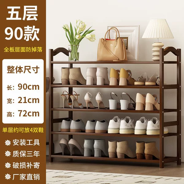 90cm