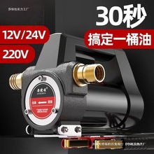 늄ӳͱ12v24vͨòͱСݔͱó͙CTF