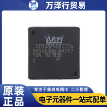 ԭװ�ֻ�STM32F427IIT6 LQFP176 180MHz 2MB  ��Ƭ ΢������IC