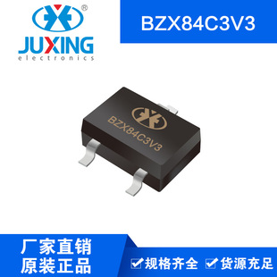 Juxing brand BZX84C3V3 small signal voltage regulator diode SOT-23 package manufacturer RoHS