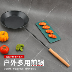 国境を越えた屋外キャンプの長い取っ手の焼肉フライパンのフライパンのフライパンは鍋の野外調理器具を炒めません。