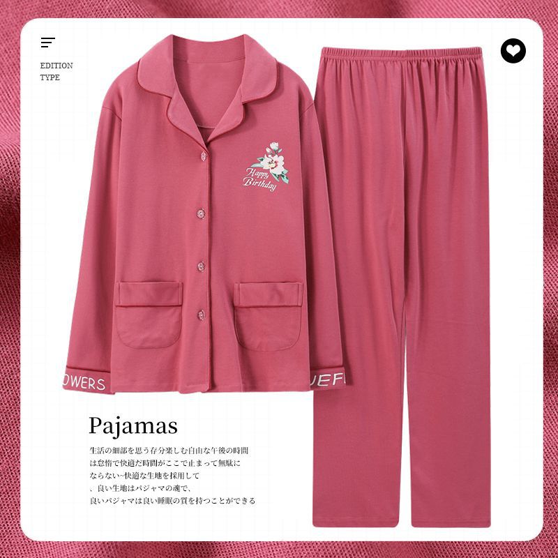 100% pijamas de algodón de las mujeres de primavera y otoño de manga larga cardigan traje casual cardigan confinamiento ropa invierno ropa exterior verano