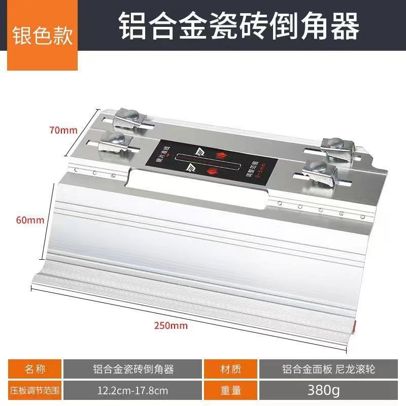 45 도 각도 모따기 (알루미늄 합금) 자연 색상