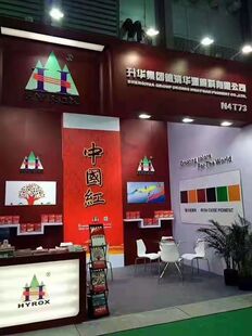 ֱ�������F�t ���B�մ� �T���ô����F�t��  ��ϴ�F�t���