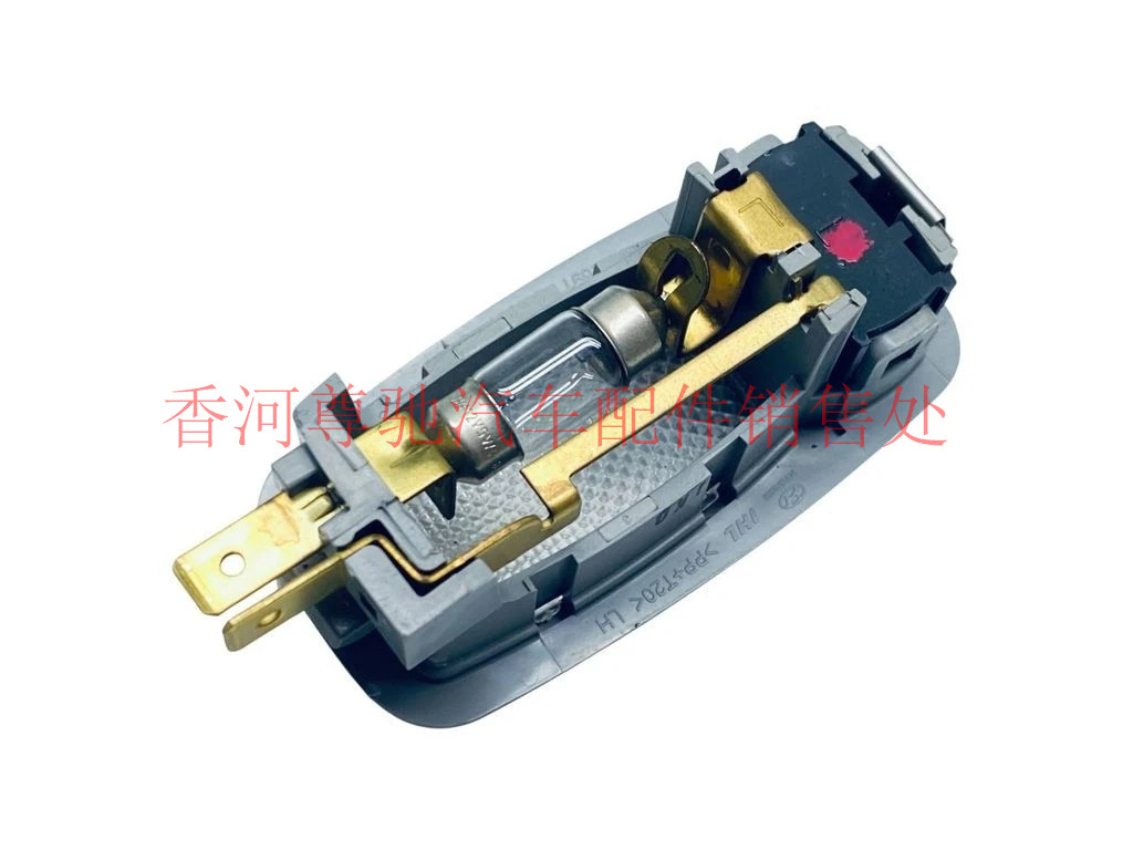 928913S000 928923S000 Suitable for Hyundai Sonata Ix25 Ix35 Sun Visor Small Light Interior