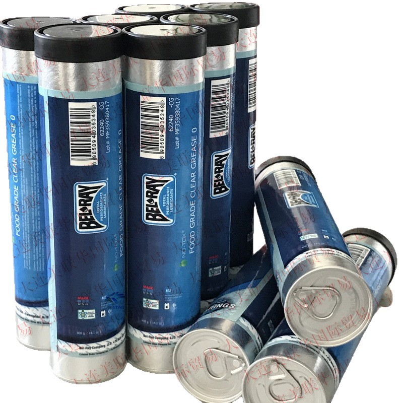 �ϳɰ�ɫʳƷ����֬ ʳƷ���͸� ʳƷ��е֬SUMMIT SumTech FMG