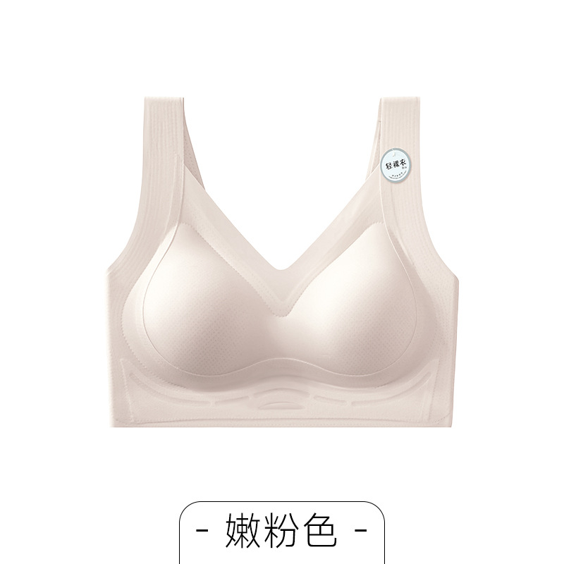 빈 핑크