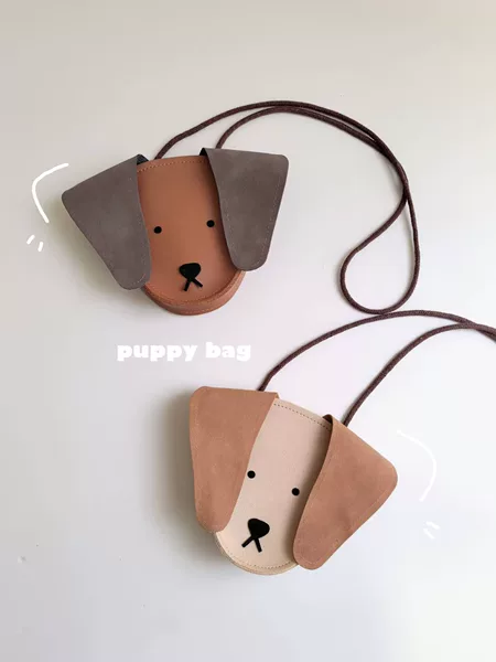 Korean Style New Pu Leather Children's Cute Puppy Zipper Coin Purse, Unisex Baby Crossbody Photo Bag