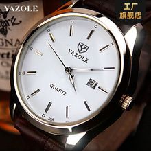 308�V�������ʿ�ֱ��з�ˮҹ���՚vʯӢ�ֱ���ʿ�ֱ�S�Ҵ��l