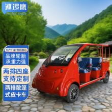 늄Ѳ߉܇pΰѲ߉܇IS^؛ƤΰѲ߉܇