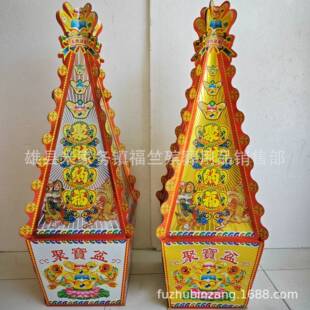 ���Ú���1�ײ��X���y�� ��ؔ�{���ی���  ���y�����yɽ�����