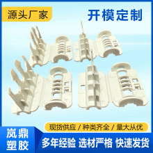 ���{��C�Мذ��̶������{���{ʽ����늾��̶���PP���μ�늾�����