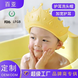 喂养餐具;奶嘴;牙胶