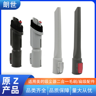 �m�����ğo�����m������һ�����������Aëˢp3/p6/p5���^���