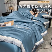 ��ˮϴ���z�]�������¿��ļ����ļ�2025���p�ˆ���z�ě������]