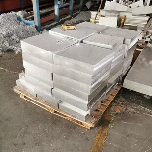 �D��6061T6�X�Ͳ� ���B���I���X�� ֧��������ُ