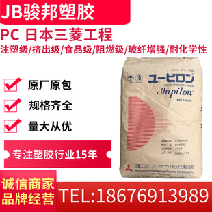PC �ձ����⹤�� EB-3001R ע�ܼ� �t�����đ��� ��٤���侀