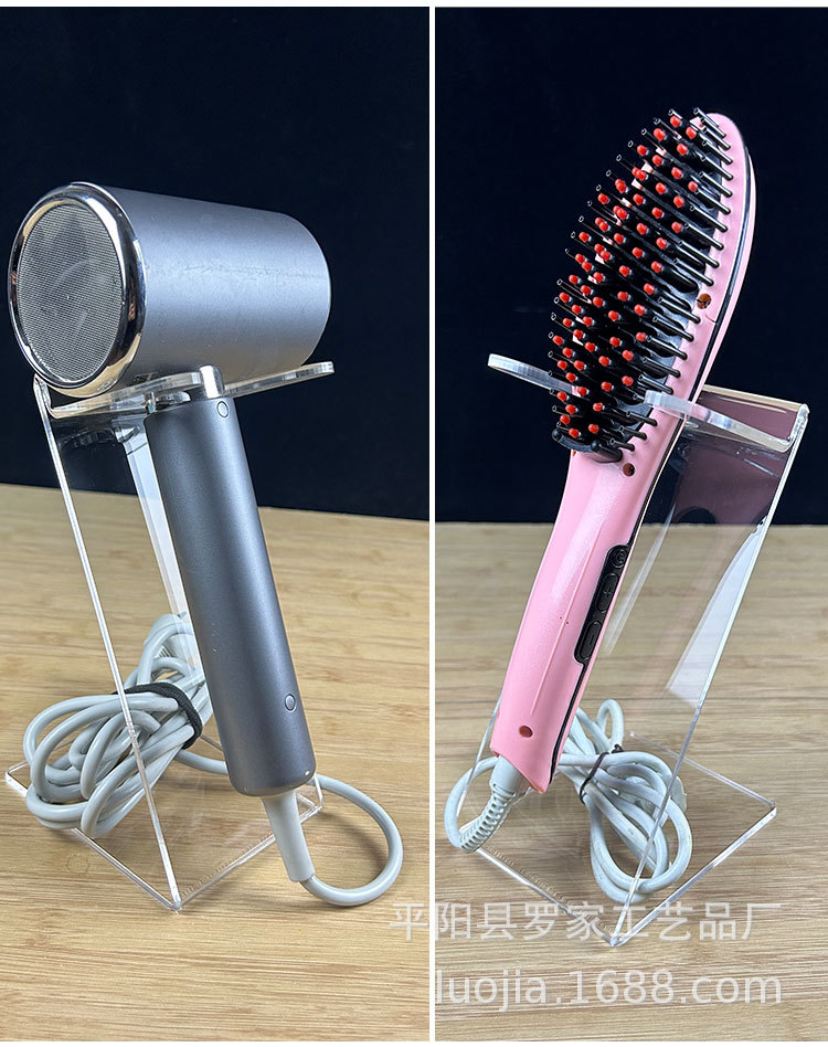 吹风机展示架N款-详情_03.jpg