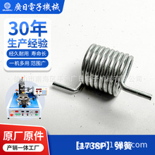 �V���@���C 늸о�Ȧ�@���C�������@���O�������-�������P�Ώ���