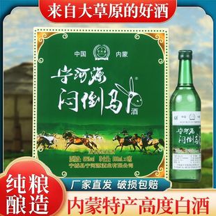 68�Ȍ���Դ�Gƿ���Zԭ�خa���ɾ������͸߶Ⱦ�����6ƿ12ƿ