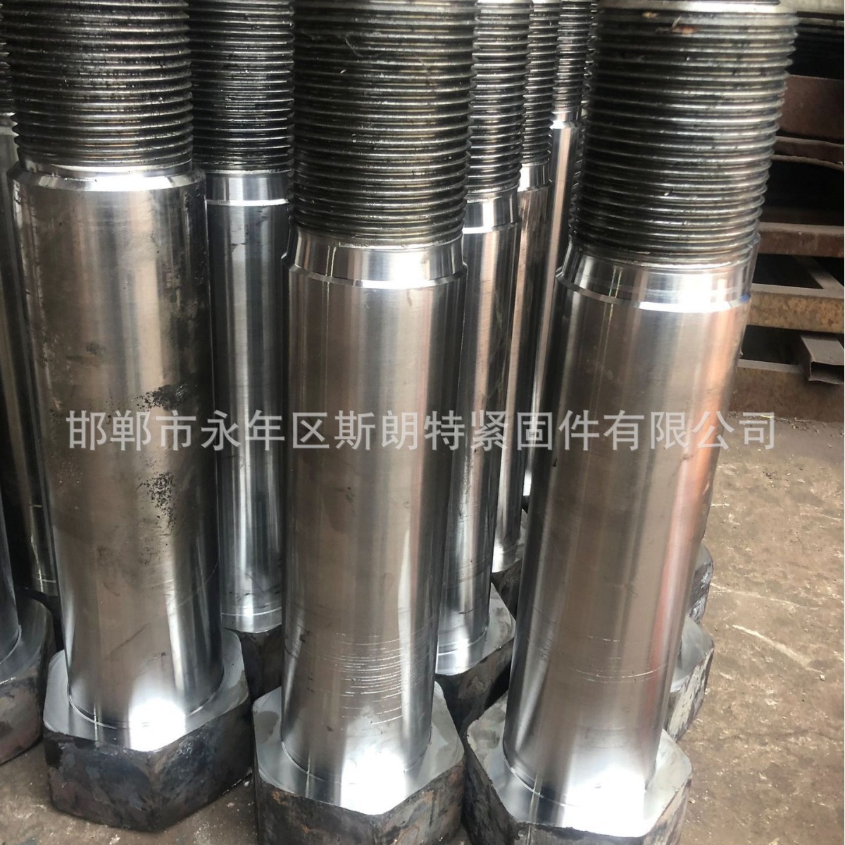 �Ͻ�ָ�ǿ����˿ JB /ZQ 4323����˨ 12.9����˨DIN25192 DIN261