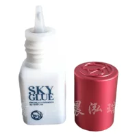 Южная Корея оригинальный SKY S + клей для прививки ресниц 1 секунда сухой Сертификация KC 5 мл клей для ресниц