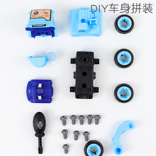 Disassembly and assembly of engineering vehicle toys, children's DIY nut-assembled water spray truck, crane, bulldozer, excavator truck model