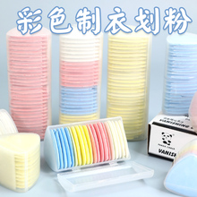 ���ò�ɫ���»����ֹ��·��ü����۲ÿp���·۹P�p�x���¹���