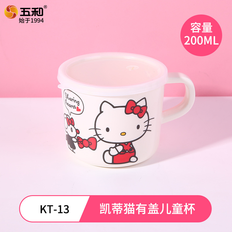 Wuhe rojo Kitty melamina cubiertos Sanrio auténtico anti-caída anti-escaldado creativo de dibujos animados para niños plato tazas de agua