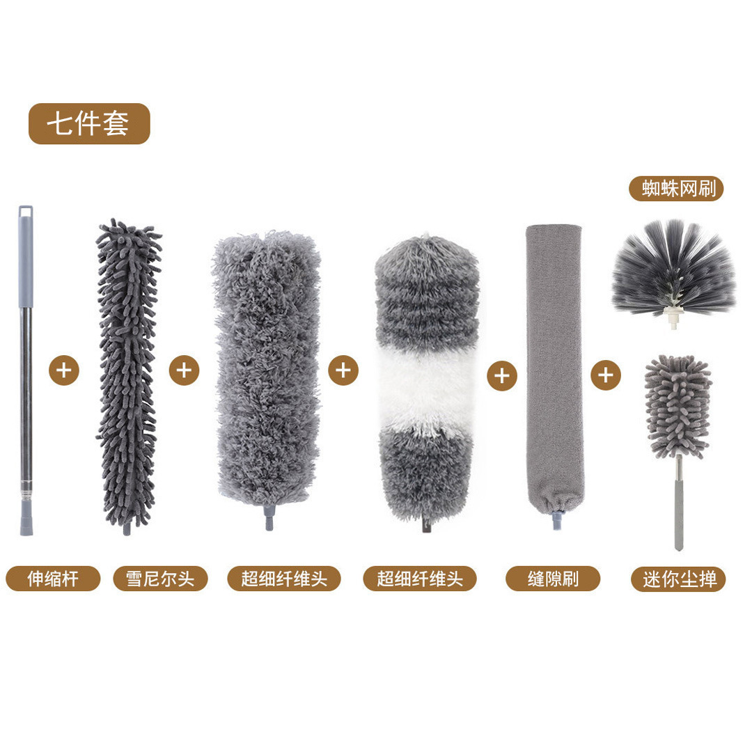 Combinación de alta altitud de fibra de limpieza de cenizas polvo pulverizador de pelo de pollo, pulverizador electrostático flexible, pulverizador de polvo de Schneil, cepillo de polvo de separación image 17