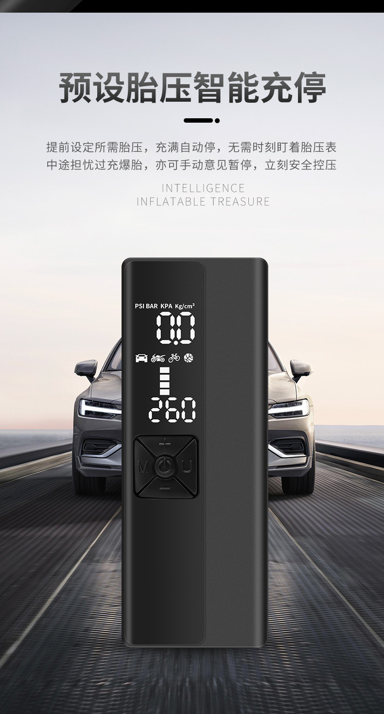 车载充气泵 汽车充气泵 电动充气泵 无线充气泵 充气泵  充气机 车载充气泵小型 家用充气泵 充气泵家用 车载打气泵打气泵 充电充气泵  便携式充气泵 户外充气泵 打气机 充气泵户外 车载充气泵汽车充气泵 电动车充气泵 车载打气泵  车载 便携式汽车充气泵 充气泵小型 车载冲气泵 汽车充气泵双缸 多功能车载冲气泵 电瓶车充气泵 家用充气泵 汽车充气泵车载 车胎充气泵 充气泵 大功率 多功能车载冲气泵 充气泵家用 车载打气泵打气泵 充气泵气球 充气泵车用 充电充气泵 汽车打气泵 车用 电瓶车充气泵 汽车充气泵便携 汽车充气泵车用 汽车充气泵无线 汽车充气泵小型 新款车载充气泵 车载充气泵原厂 汽车充气泵电机 充气泵汽车 汽车打气泵 充气机 便携式充气泵 充气泵便携 车载充气泵小型 电动充气泵便携 户外充气泵 打气机 充气泵户外 车载充气泵汽车充气泵 便携充气泵 电动车充气泵 车载打气泵  车载 便携式汽车充气泵 充气泵小型 锂电充气泵 便携式汽车冲气泵 车载冲气泵 汽车充气泵双缸 车载充气泵便携式 汽车充气泵一体机 双缸 便携 数显 空气充气泵 高压充气泵 轮胎充气泵