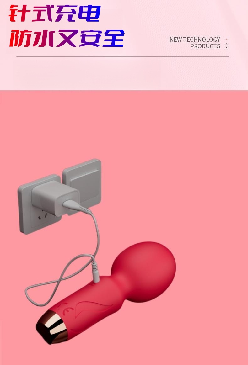 Rechargeable Mini Vibrator Egg, Silicone One-Button Bullet Massager in Red — detail image 8