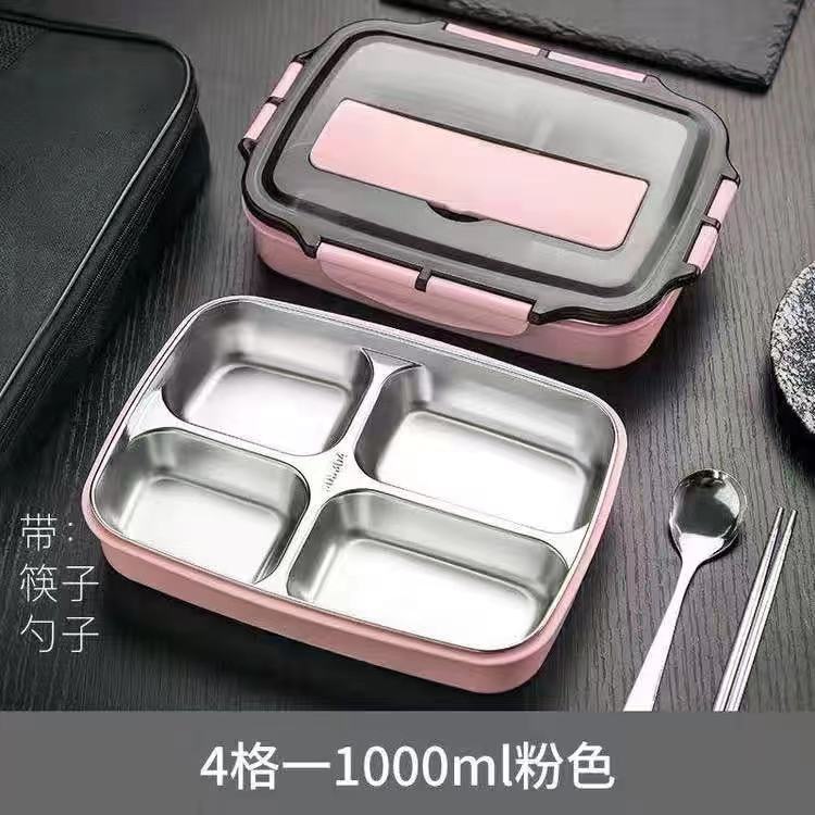 微信图片_202108160950272