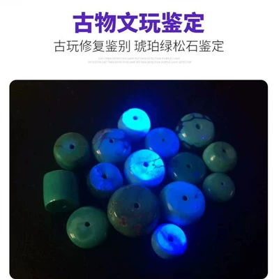 LED UV Light Ink Shadowless – UV fənərlər