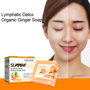 EELHOE ������ԡ�� ���w���w�غ��坍�����̝�Ƥ�w��ԡ��