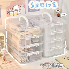 FX3399 4層ポータブル収納ボックス、透明、積み重ね可能、文具、化粧品、おもちゃの引き出し型整理