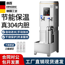 @_ˮC늟ˮȫԄӹSˮͰ_ˮtˮ