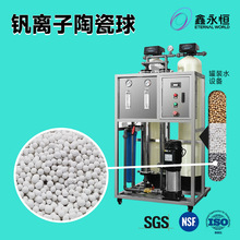 �����C�x���մ��� �C�x�ӞV��ģ�M��ʿɽˮ�V������ ��������