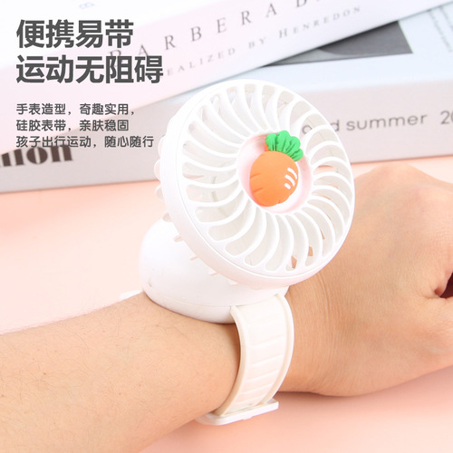  new watch fan handheld charging silent student cartoon usb cute couple electric fan wholesale street stall