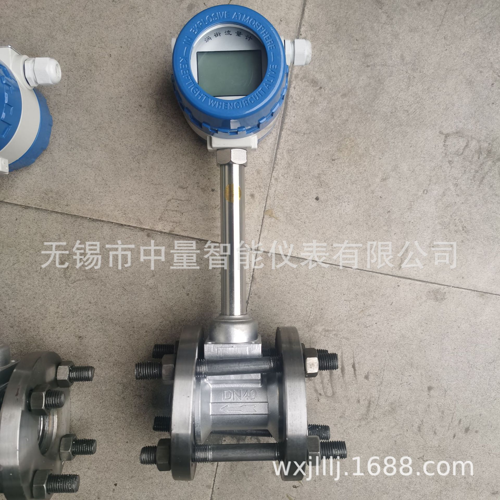 涡街流量计/智能涡街流量计/空气流量计/蒸汽流量计/天然气流量计