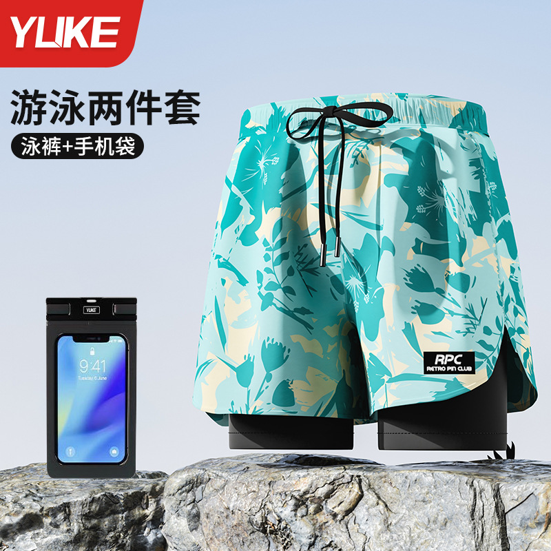 형광그린 프린팅 + 방수 휴대폰가방 [이중 속건]