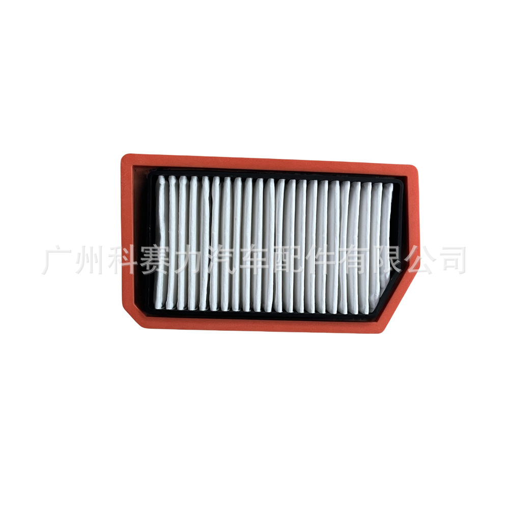 Air Filter 21170101731 for Odes 650 800 850 1000 Atv Odes