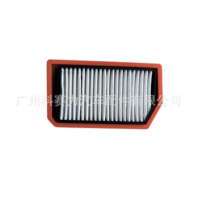 Air filter for Odes 650