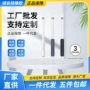 apple2代pencil硅胶苹果笔