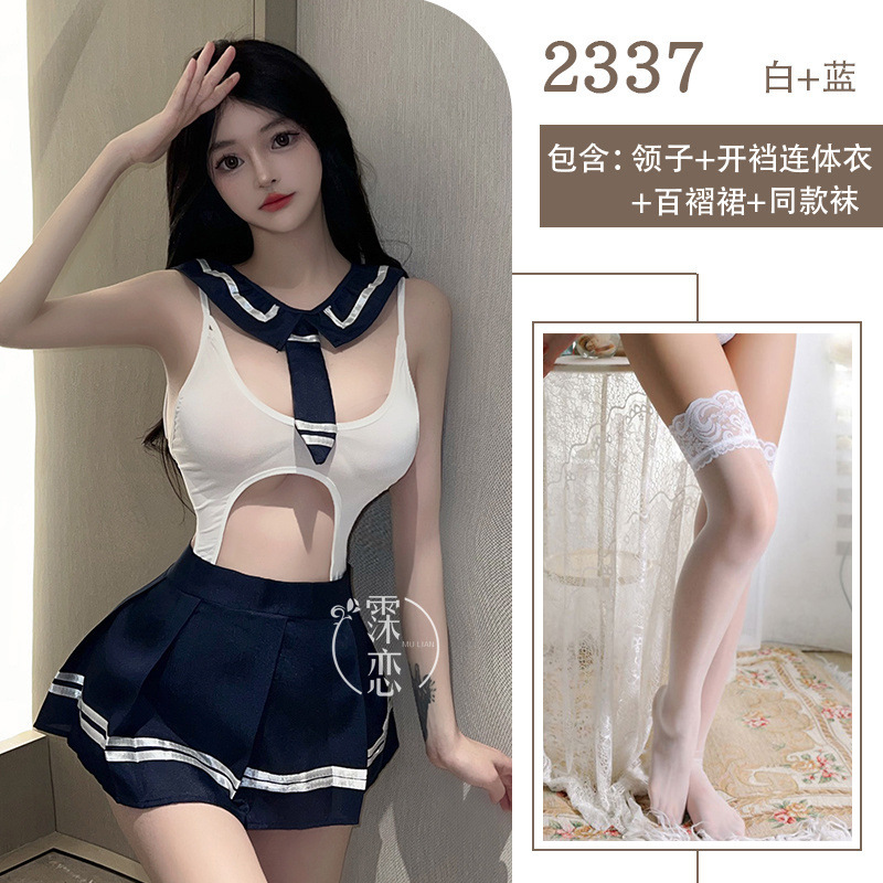 Students suit white stockings