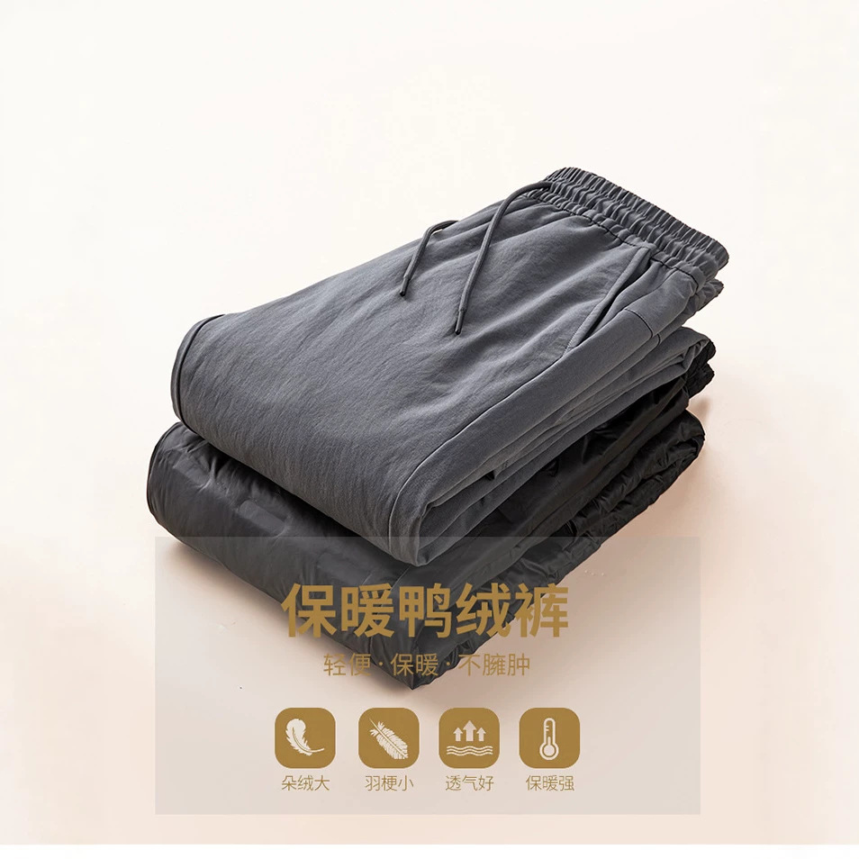 90% white duck down pants for men in winter, thickened, windproof, warm, straight-leg down pants, versatile for outdoor activities