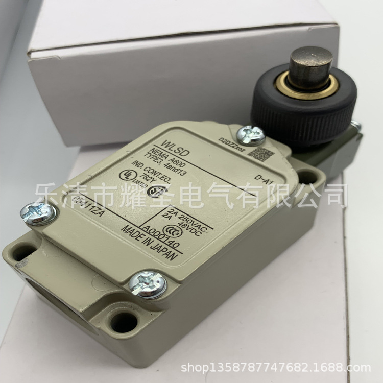 实物拍摄全新HL-5300 行程开关质保一年