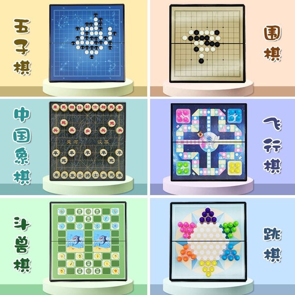 Magnetic Gomoku